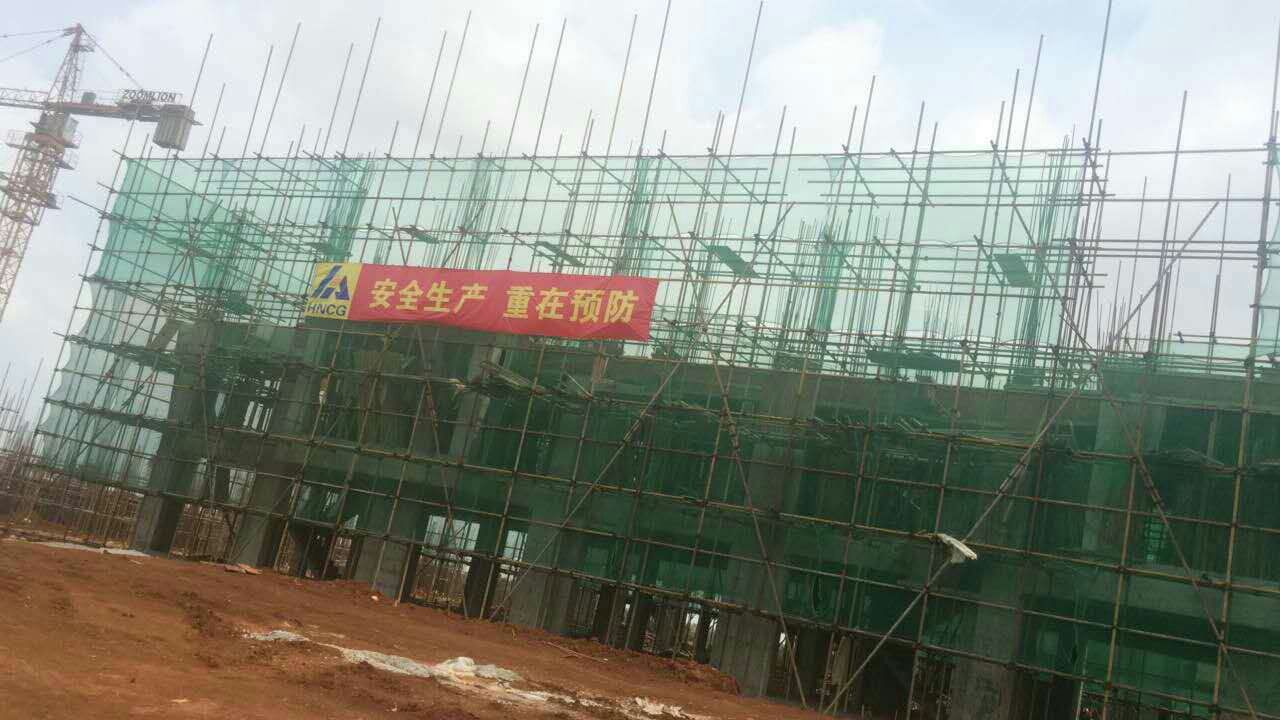 ?？谑忻捞m國(guó)際機(jī)場(chǎng)二期擴(kuò)建項(xiàng)目搬遷安置區(qū)（靈山片區(qū)）、（演豐片區(qū)）工程造價(jià)咨詢服務(wù)項(xiàng)目