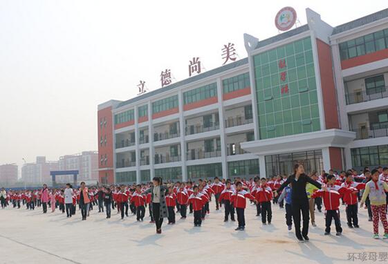 華陰市文體教育基礎設施政府和社會資本合作（PPP）項目 　　