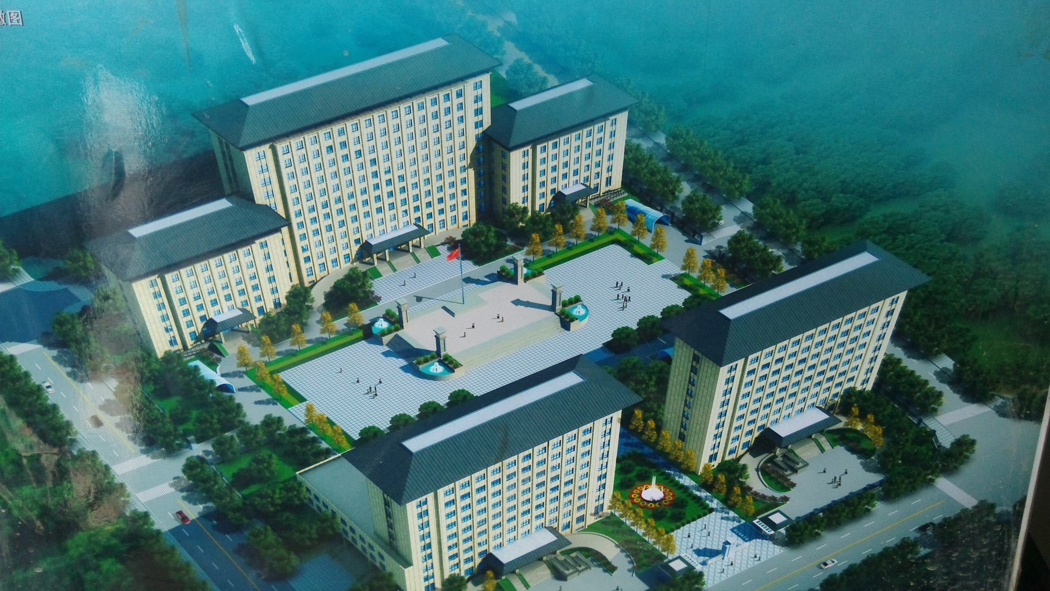 洛南縣政法小區(qū)（公、檢、法、司綜合樓） 招標代理