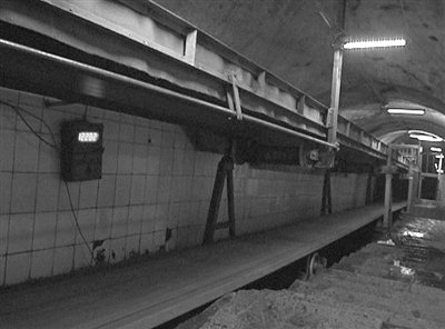 神木縣隆德礦業(yè)有限責任公司隆德煤礦1-1煤供電系統(tǒng)外委服務