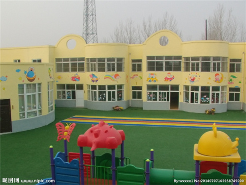 西安浐灞生態(tài)區(qū)第九幼兒園、第十六幼兒園新開公辦幼兒園委托管理服務項目