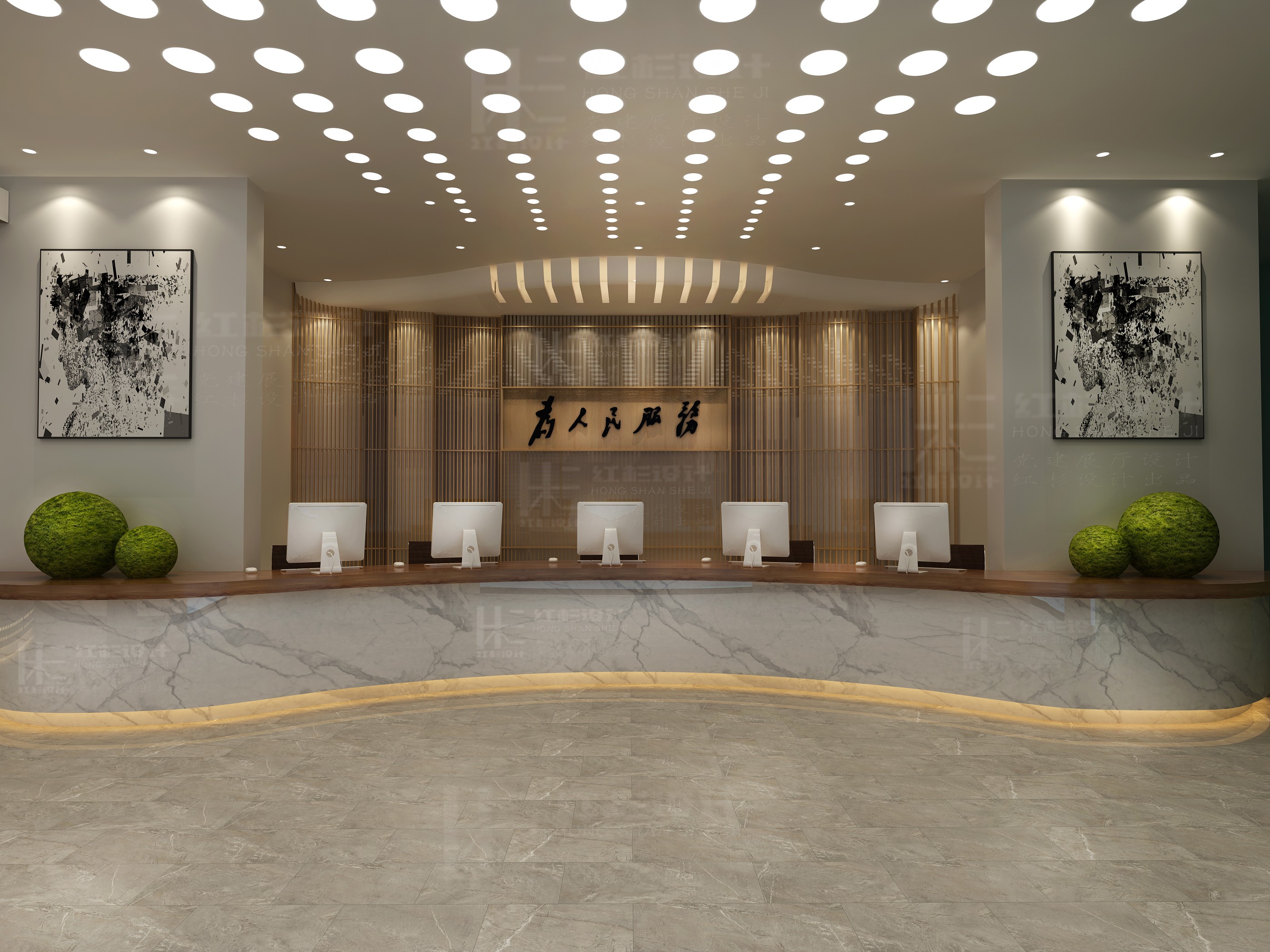 2023年-2025年度城南辦事大廳辦公用房租賃項(xiàng)目