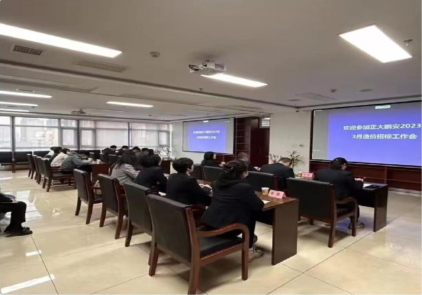 7層會(huì)議室八