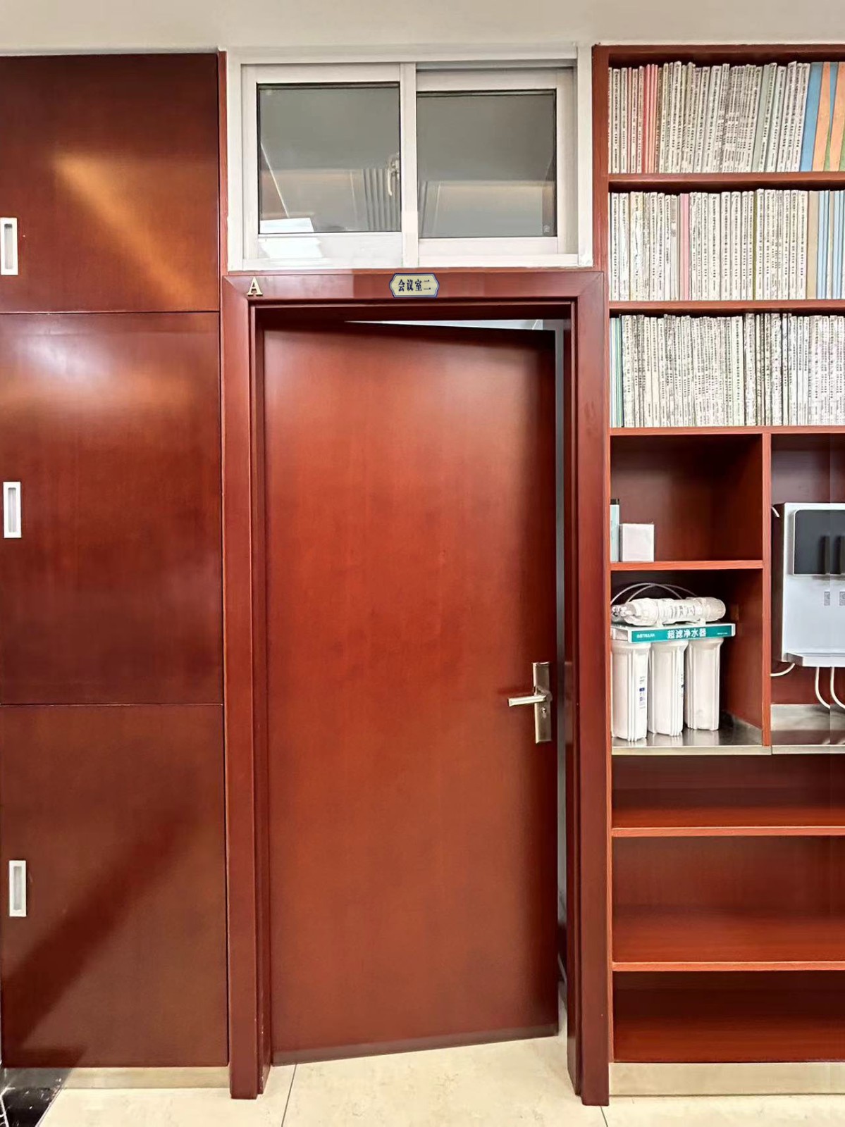 7層會(huì)議室二