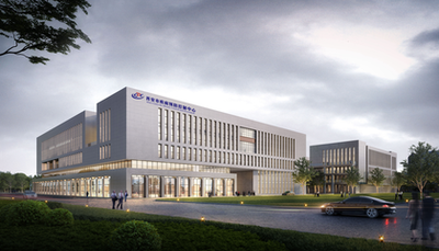 西安市公共衛(wèi)生中心（西安市疾病預防 控制中心新址）建設(shè)項目【EPC】監(jiān)理