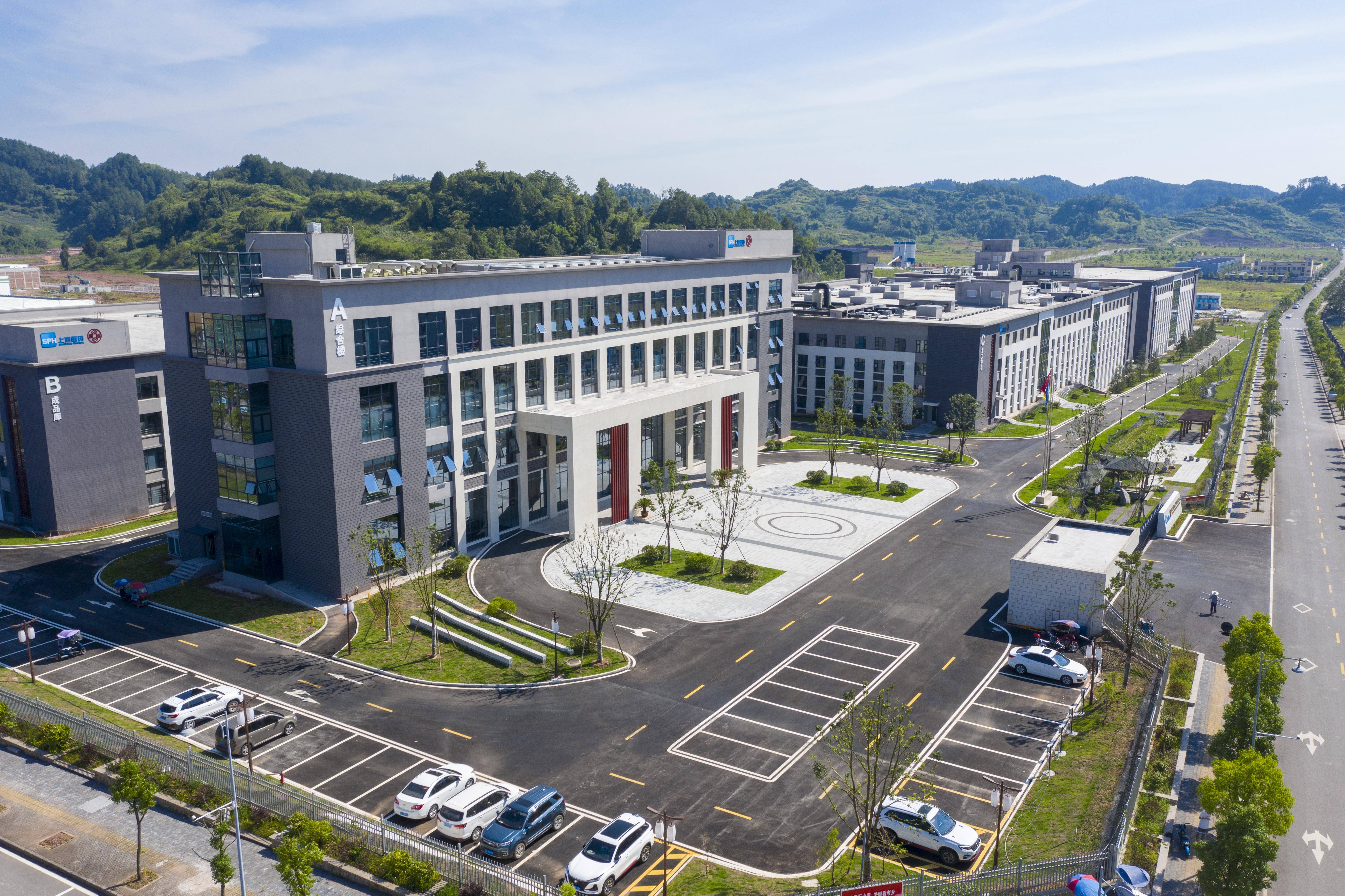 商洛新雨丹中藥材科技產(chǎn)業(yè)園食藥園建設(shè)項(xiàng)目